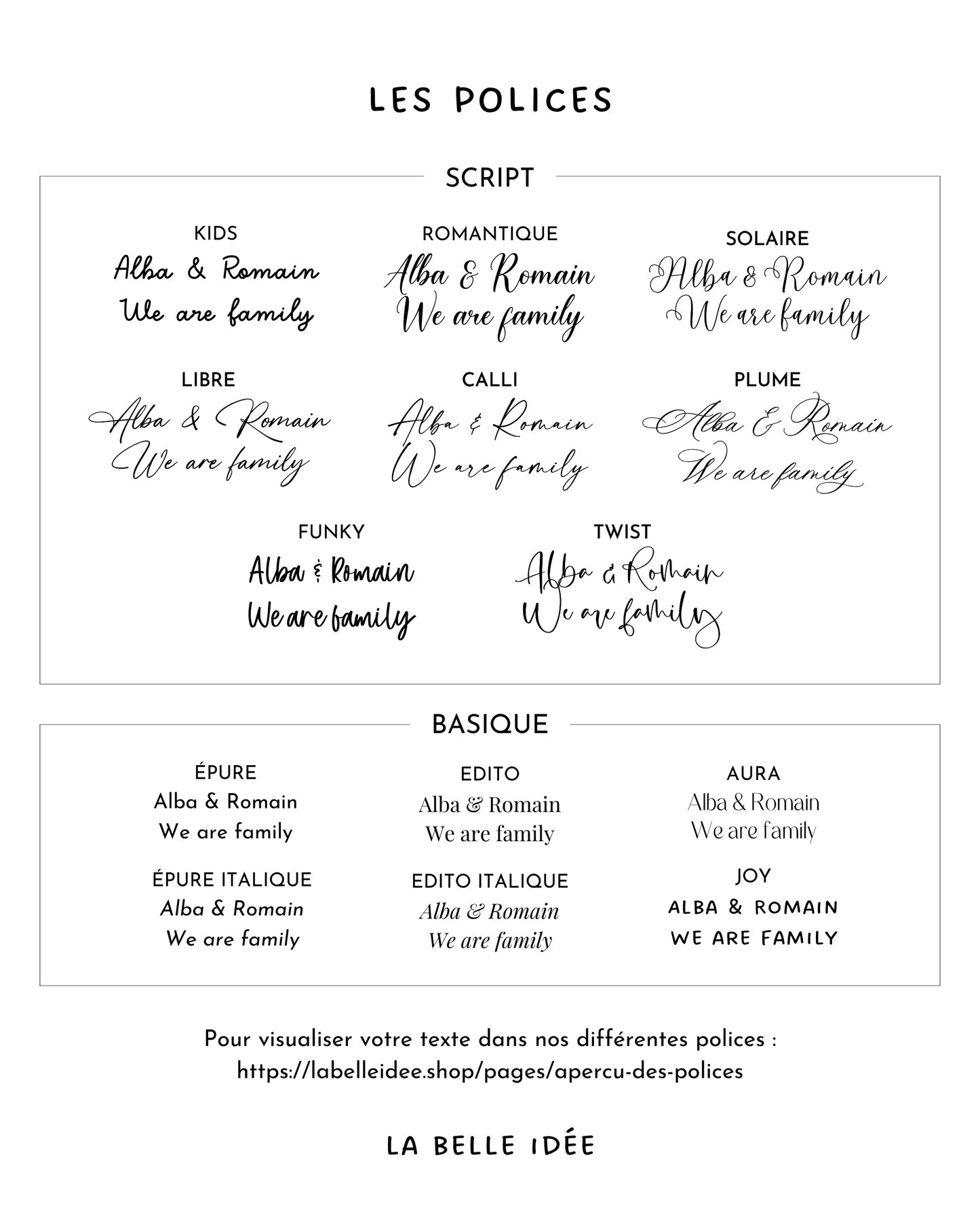 Découpe prénom ou citation