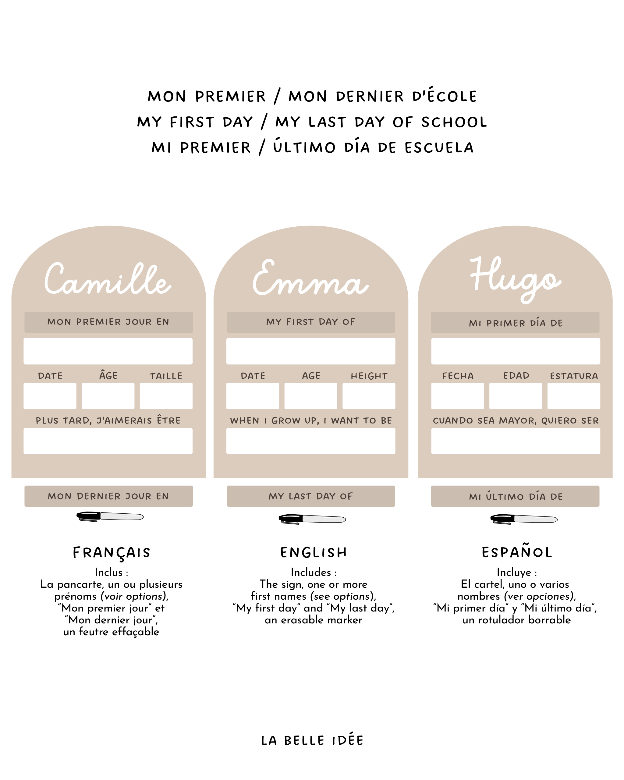 Grande Pancarte rentrée - Fleur