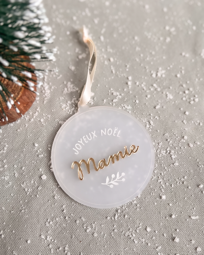 Boule de Noël Minimal